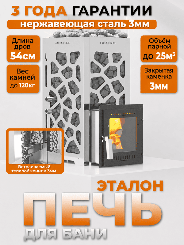Про 1